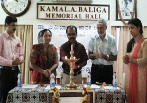 Dr. A. V. Baliga Institute of Social Sciences and Rural Management Udupi Events photo 3